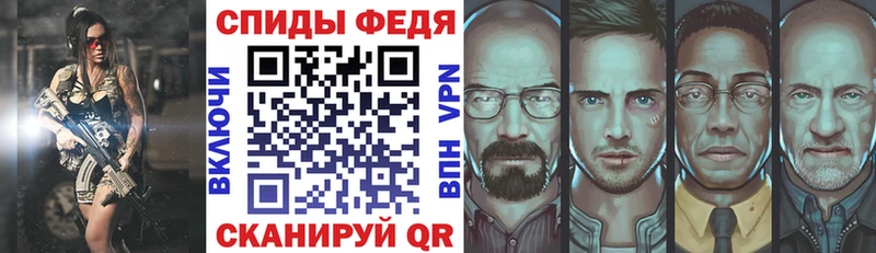 купить закладку Альметьевск Amphetamine 98%
