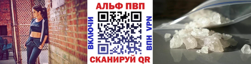 A PVP СК КРИС  Альметьевск 