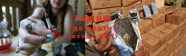 ECSTASY Абаза
