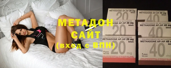 ECSTASY Абаза