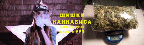 COCAINE Абдулино