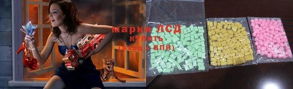 кокаин VHQ Абинск