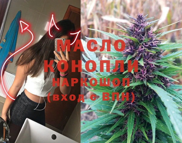 кокаин VHQ Абинск