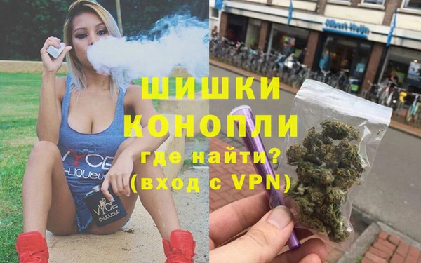 кокаин VHQ Абинск