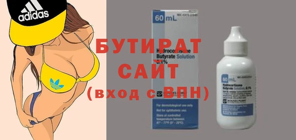 Альфа ПВП Туринск