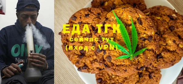 гашишное масло Алзамай