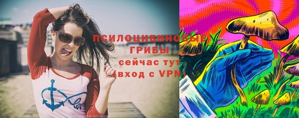 COCAINE Абдулино