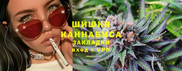 кокаин VHQ Абинск