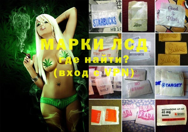 COCAINE Абдулино