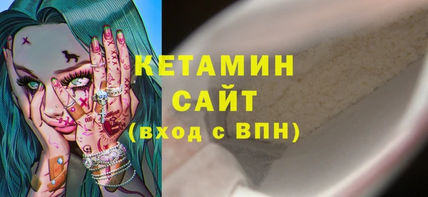 ECSTASY Абаза