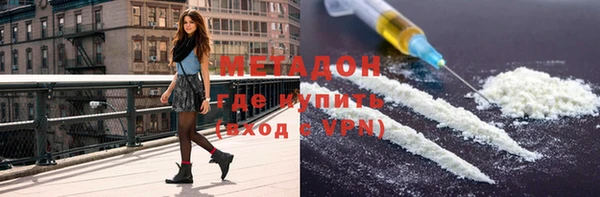 героин Тутаев
