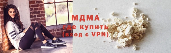 Альфа ПВП Алексеевка