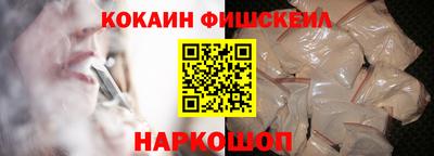 a pvp Трёхгорный