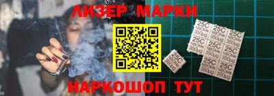 мяу мяу мука Троицк