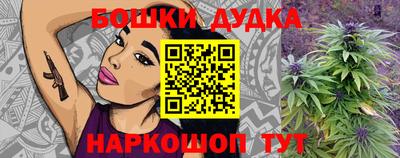 мяу мяу мука Троицк