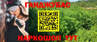 кристаллы Тосно