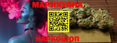 мяу мяу мука Троицк