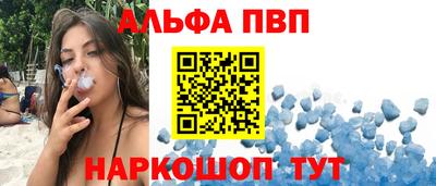 мяу мяу мука Троицк