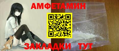 мяу мяу мука Троицк