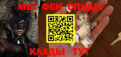 мяу мяу мука Троицк
