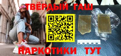 мяу мяу мука Троицк