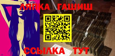 a pvp Трёхгорный