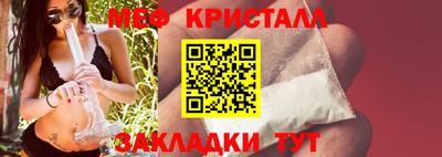 a pvp Трёхгорный
