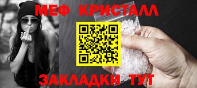 a pvp Трёхгорный