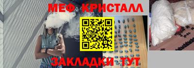 a pvp Трёхгорный