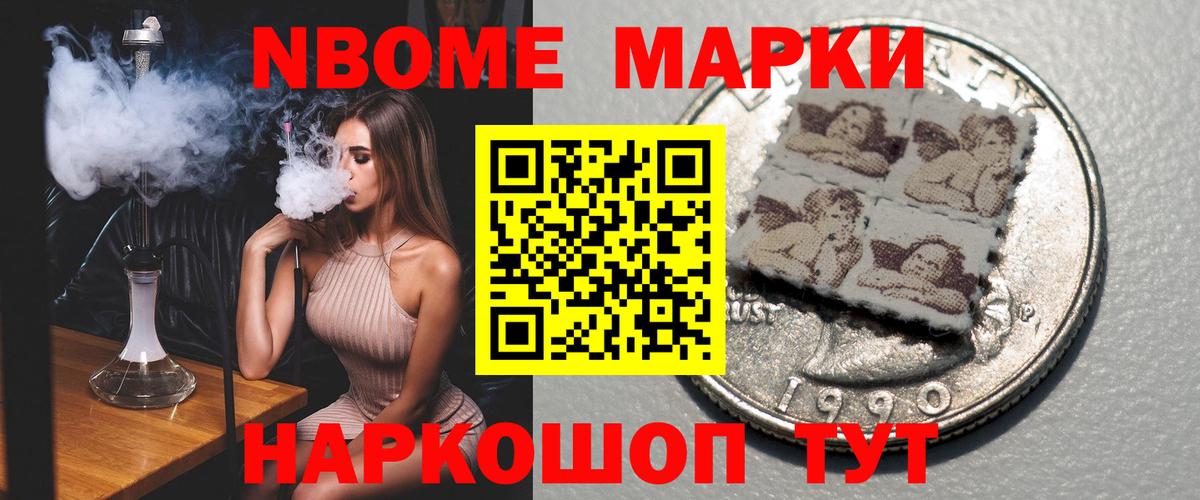 Альметьевск  LSD-25 экстази кислота  Вход с VPN  Лсд 25 экстази кислота 