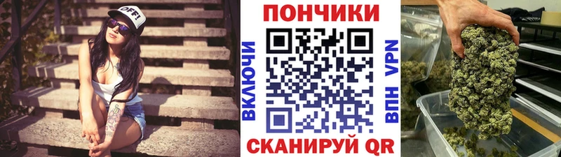 Конопля AK-47  Альметьевск 